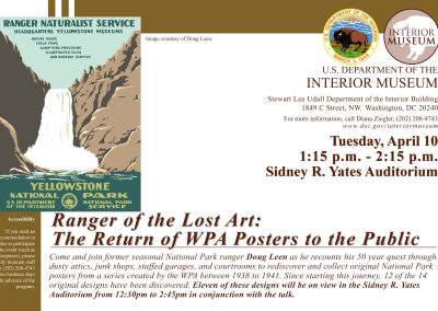 LAST AND BEST INTERIOR TALK!